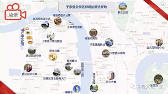 天津自貿(mào)區(qū)新政賦能影視文化 資金支持、落戶激勵(lì)與數(shù)字文創(chuàng)軟件開(kāi)發(fā)新機(jī)遇